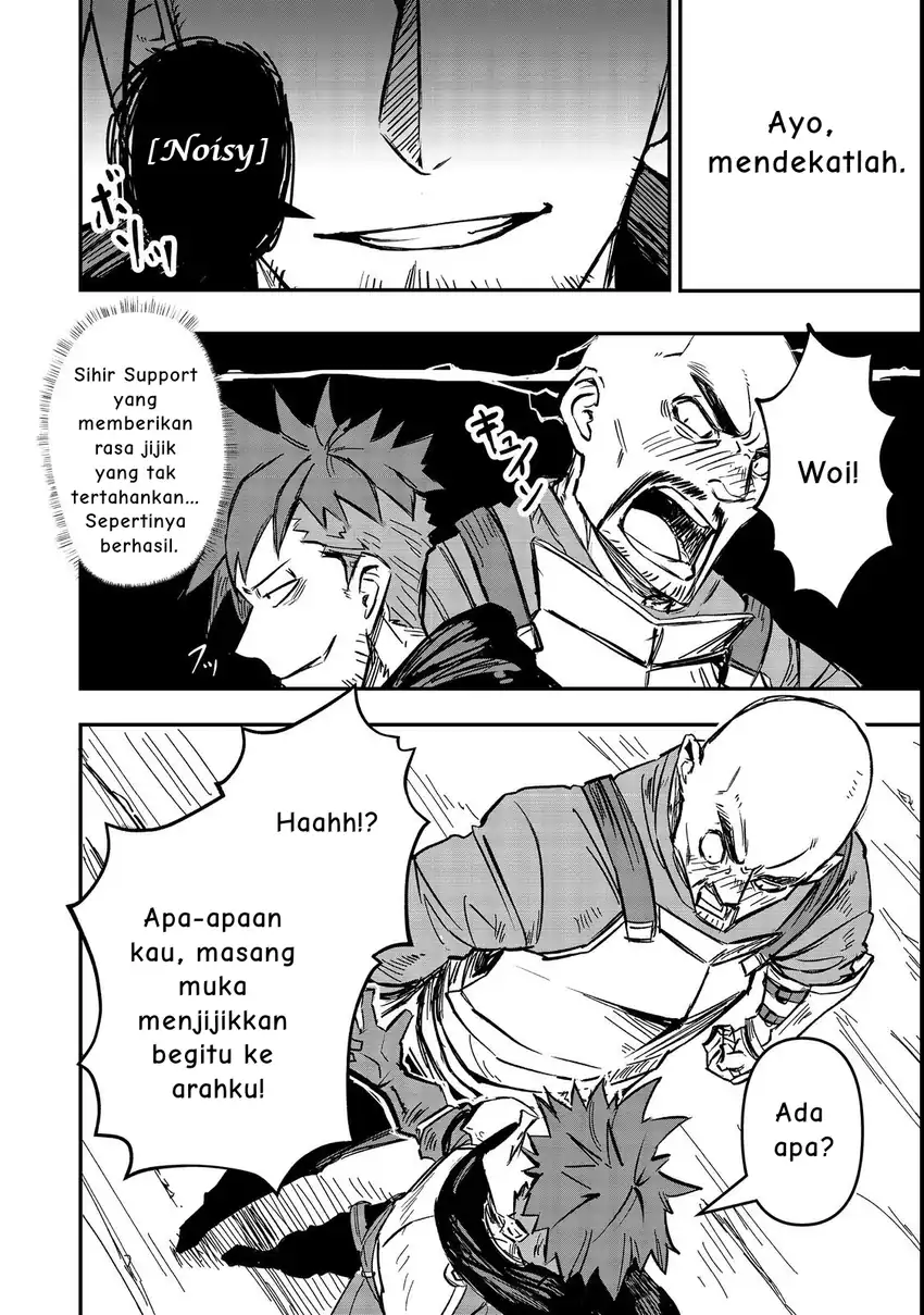 Chapter 2 - halaman 12