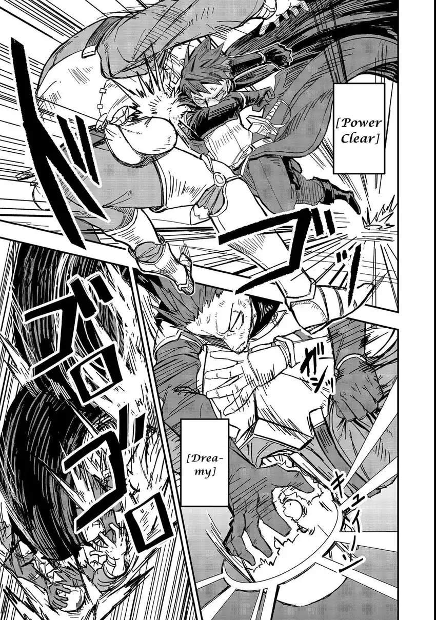 Chapter 2 - halaman 19