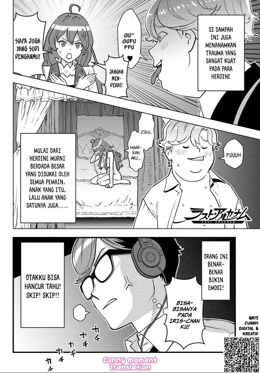 Chapter 1 - halaman 11