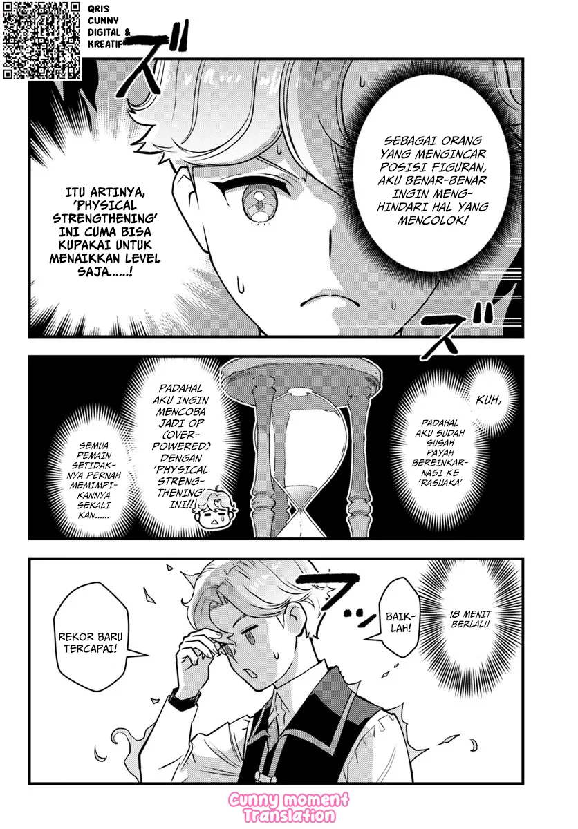 Chapter 2 - halaman 17