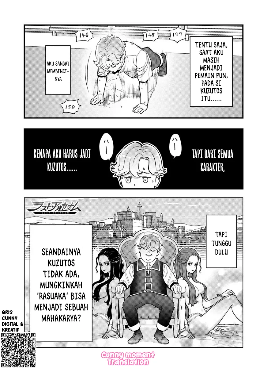 Chapter 2 - halaman 6