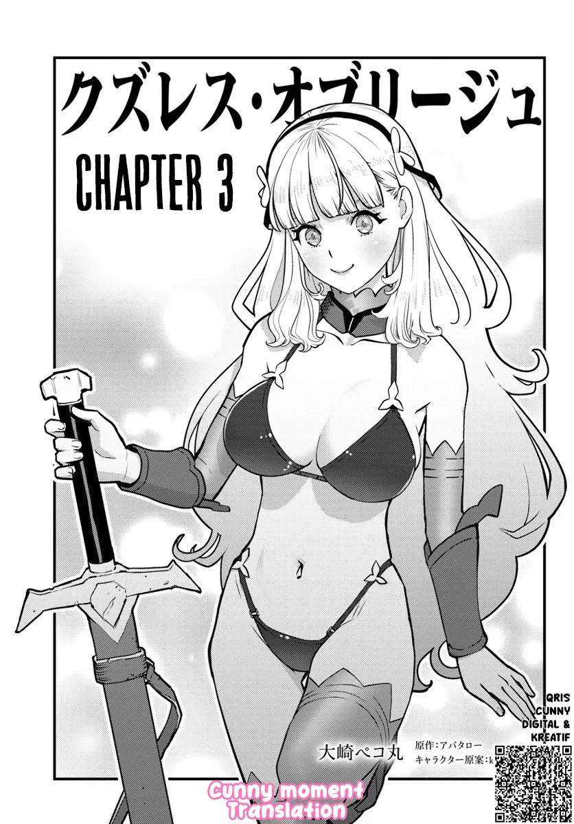 Chapter 3 - halaman 4