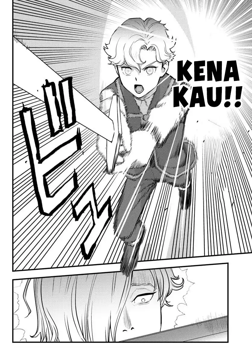 Chapter 4 - halaman 3