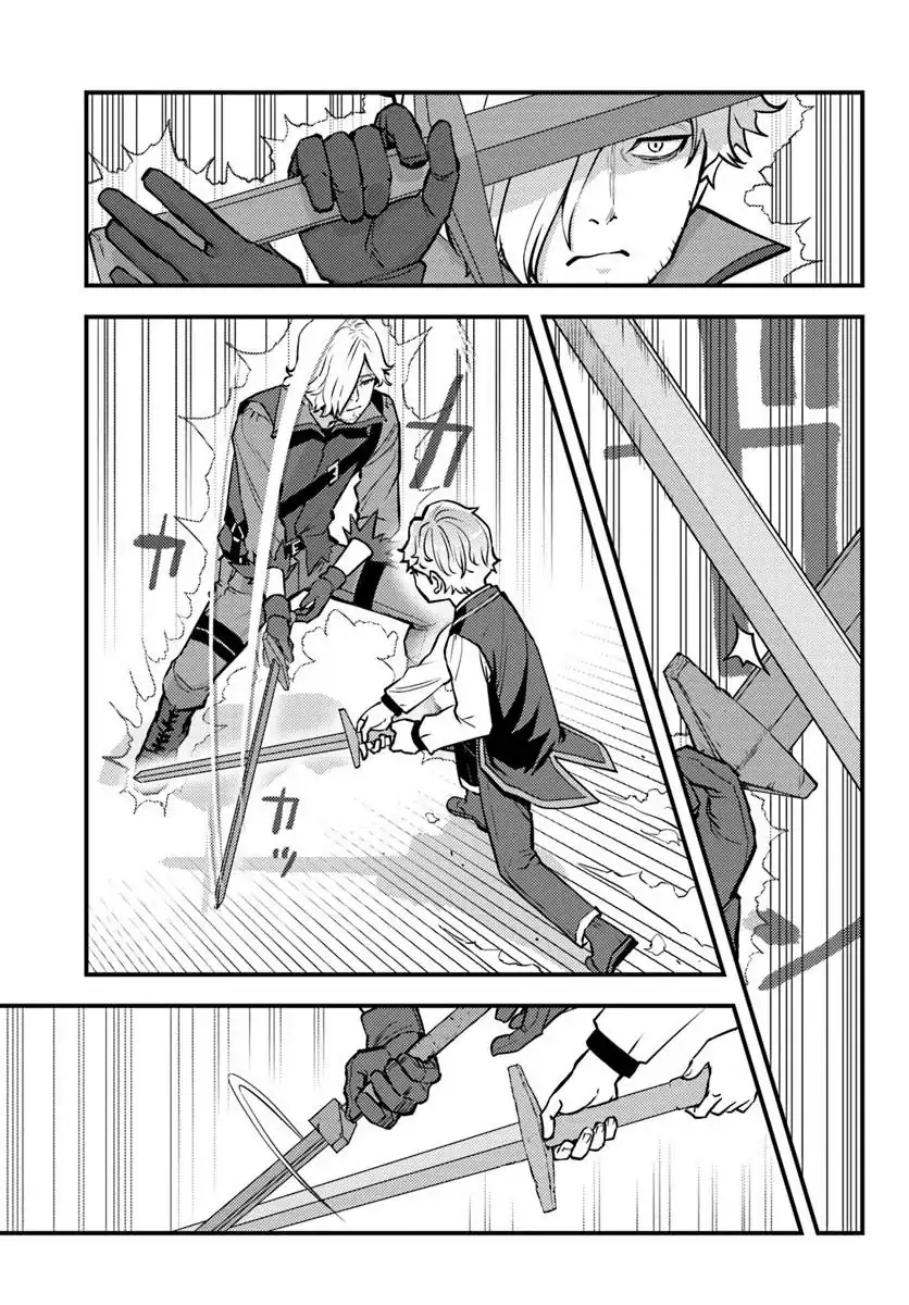 Chapter 4 - halaman 4