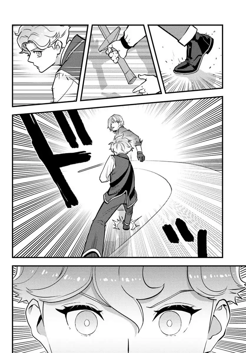 Chapter 4 - halaman 7