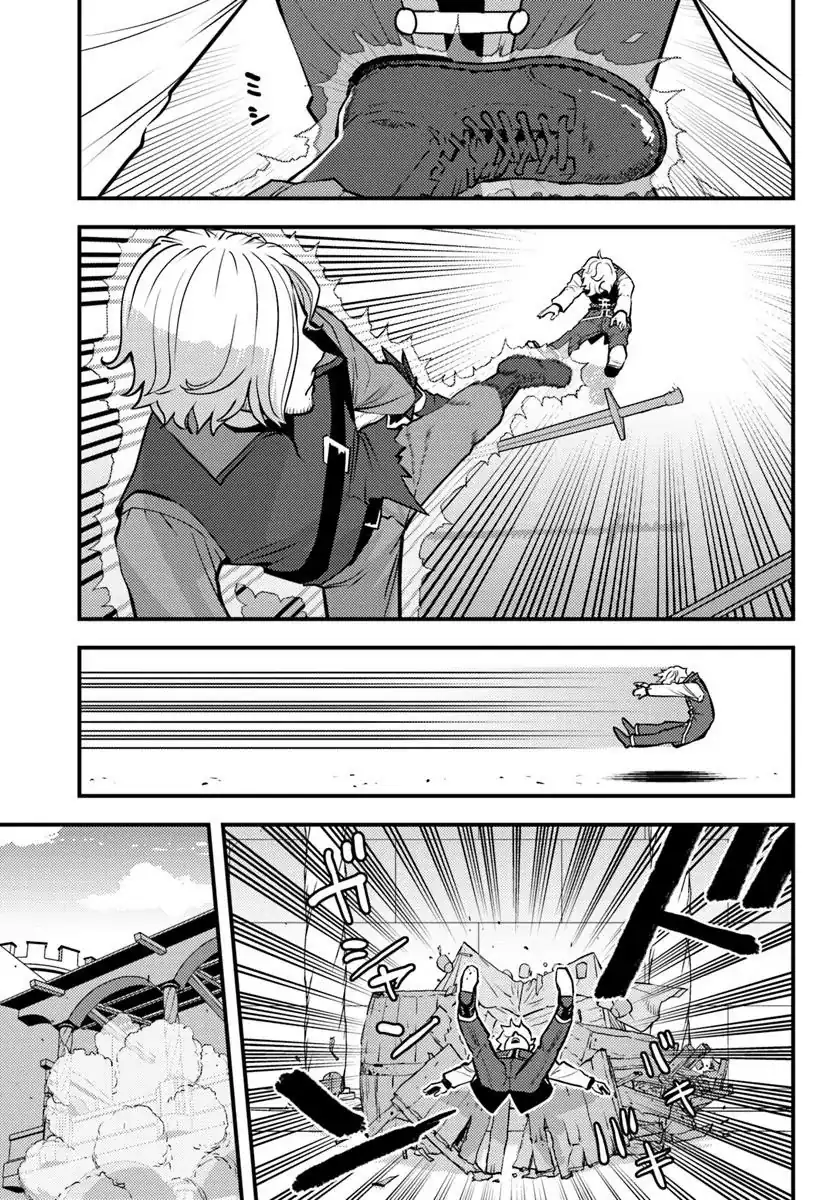 Chapter 4 - halaman 8