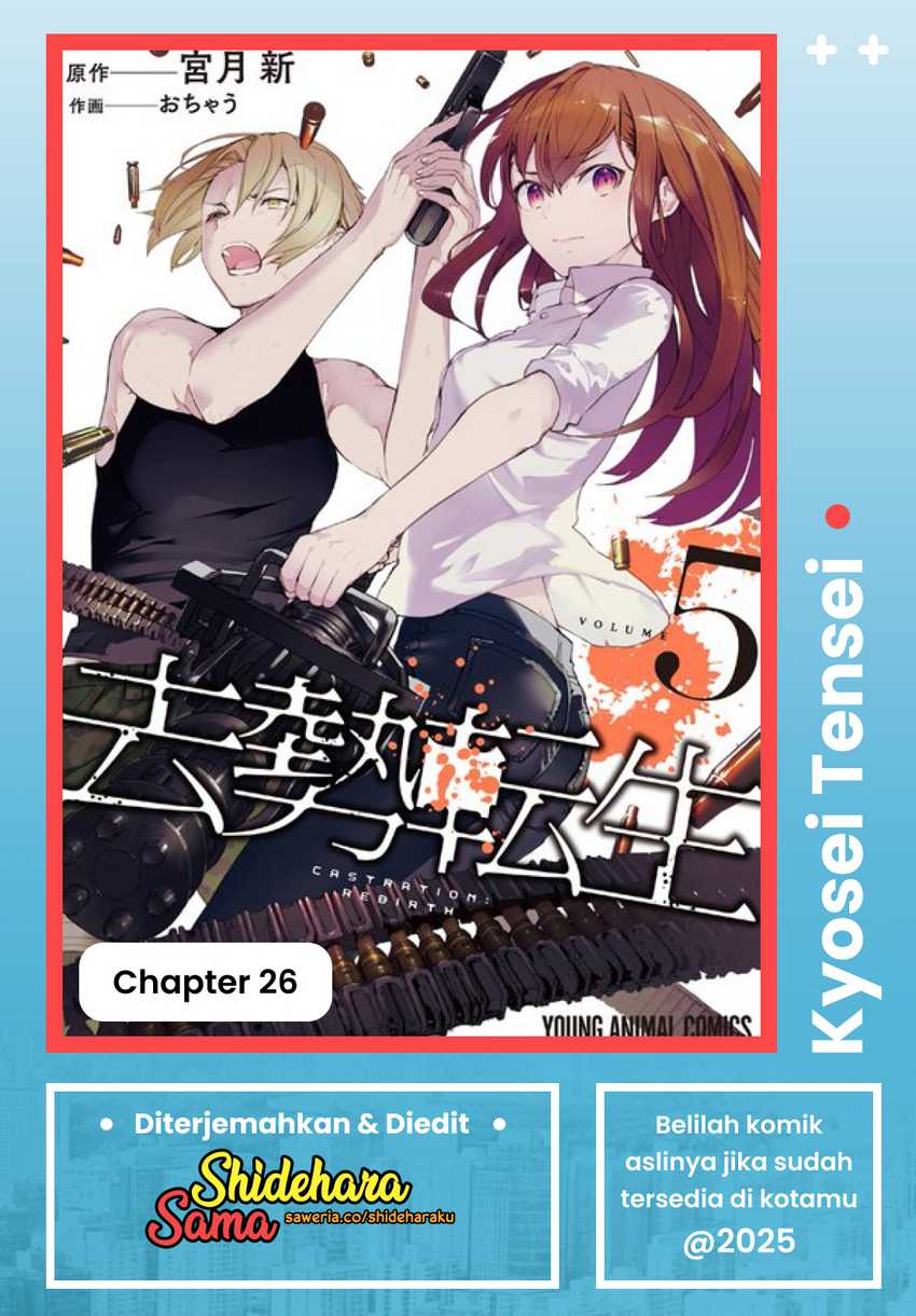 Chapter 26 - halaman 2