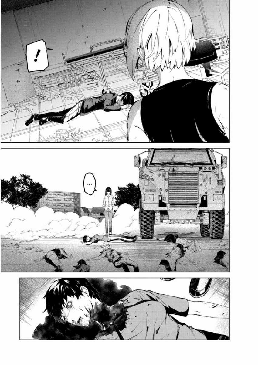 Chapter 27 - halaman 17