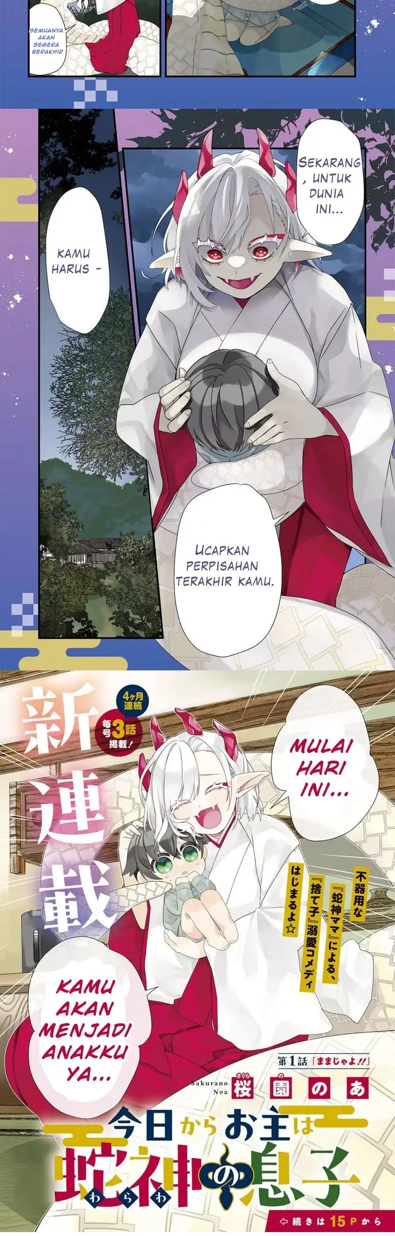 Chapter 1 - halaman 3