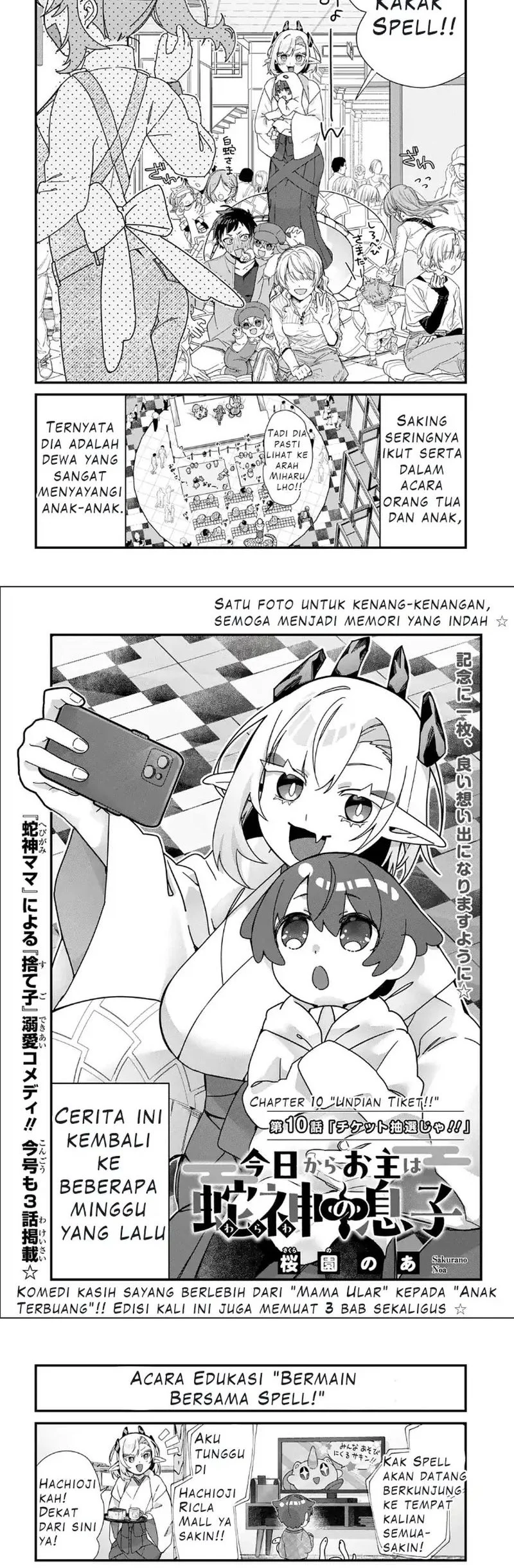 Chapter 10 - halaman 3