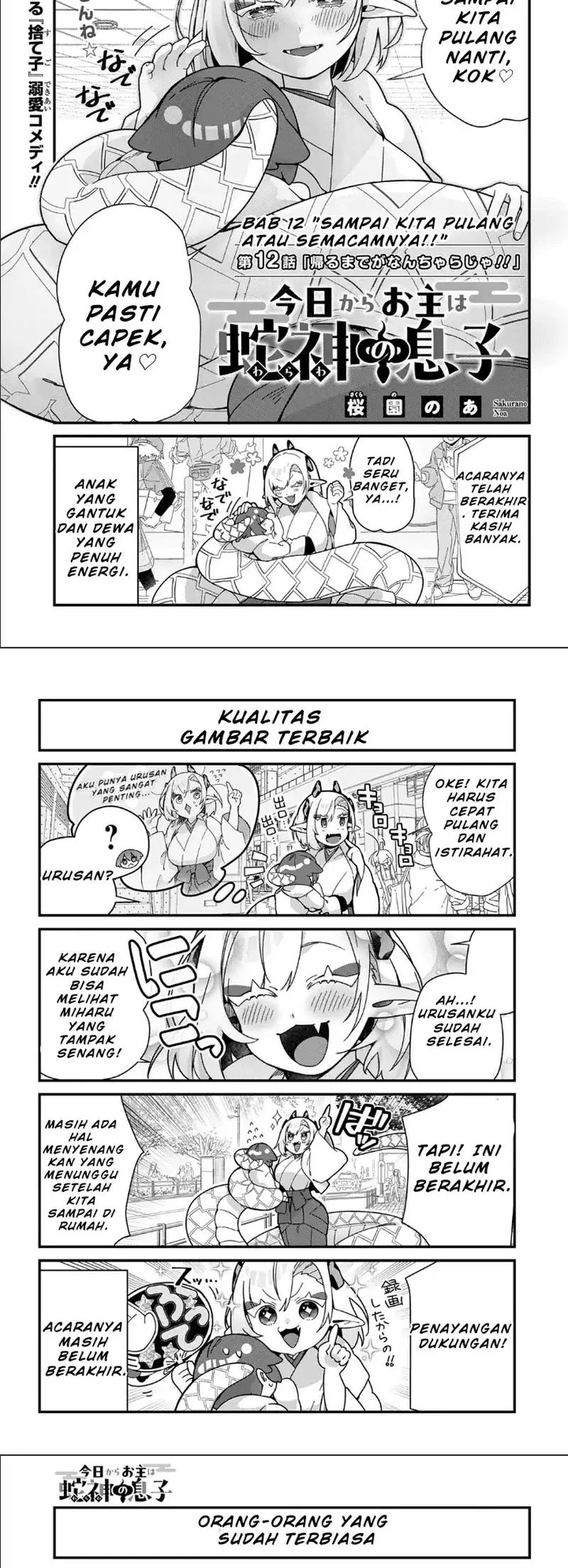 Chapter 12 - halaman 2