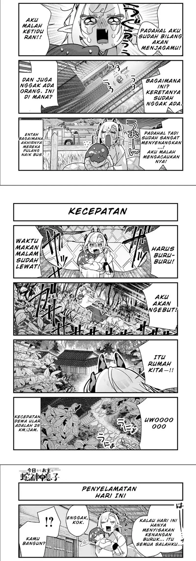 Chapter 12 - halaman 4