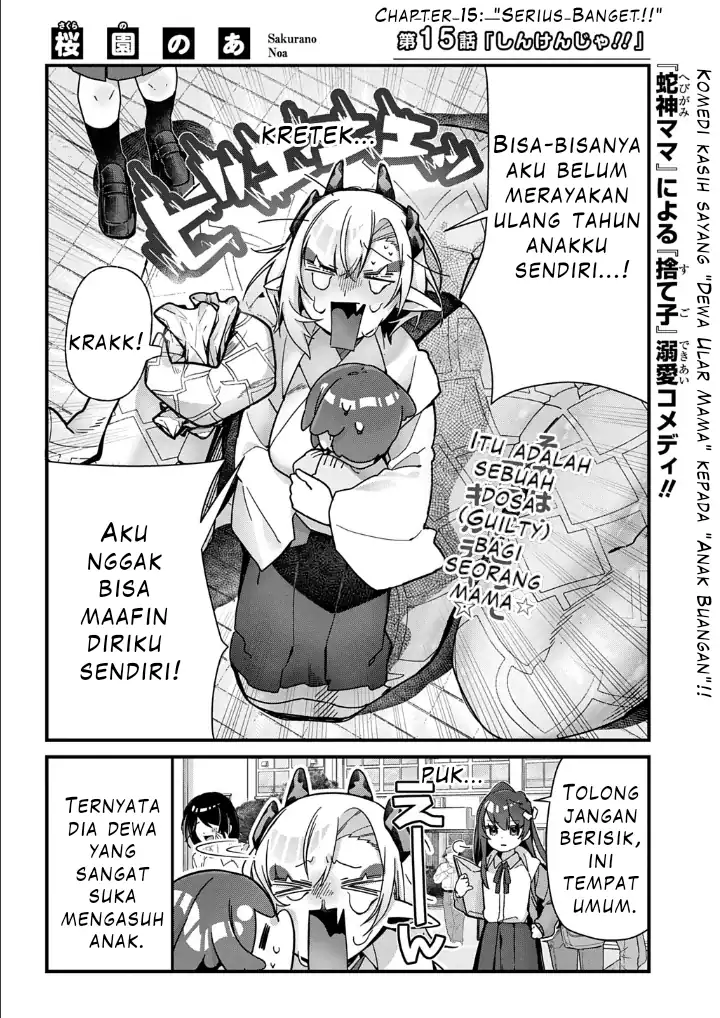 Chapter 15 - halaman 4