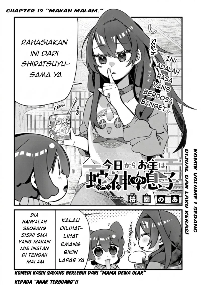 Chapter 19 - halaman 3