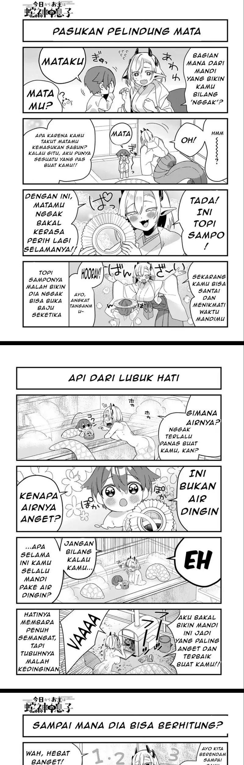 Chapter 2 - halaman 4