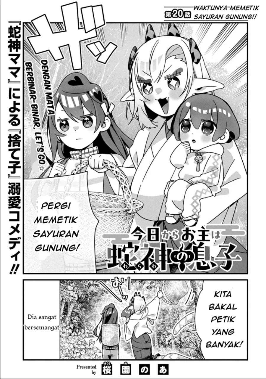 Chapter 20 - halaman 3