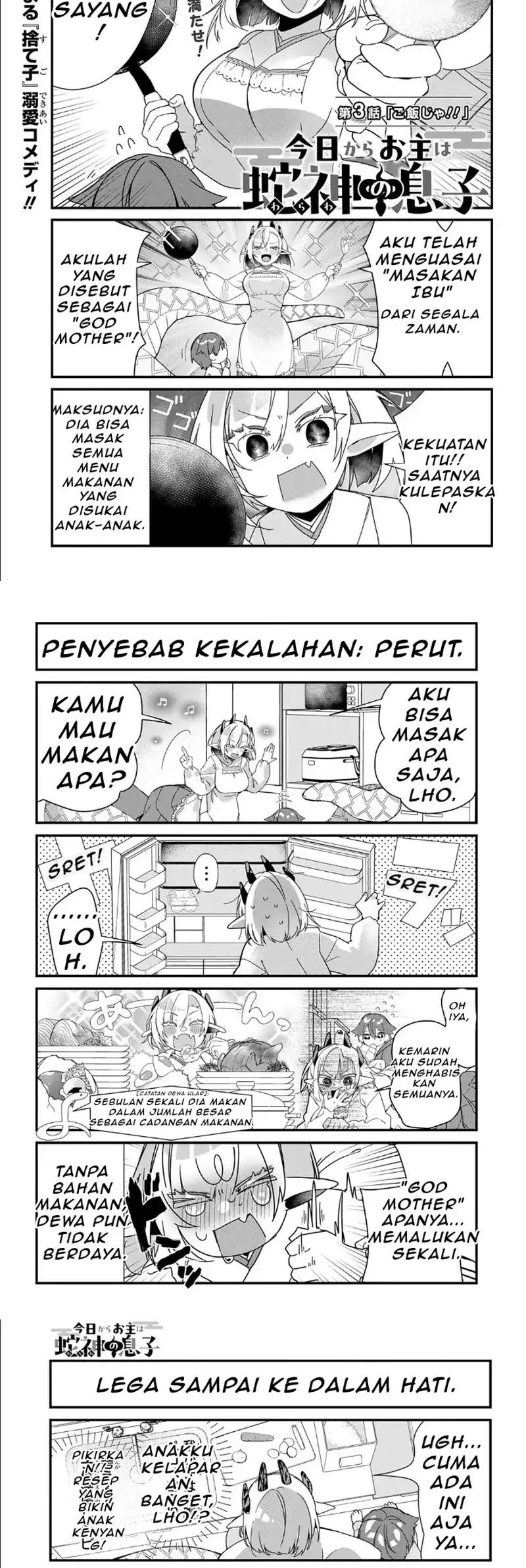Chapter 3 - halaman 3