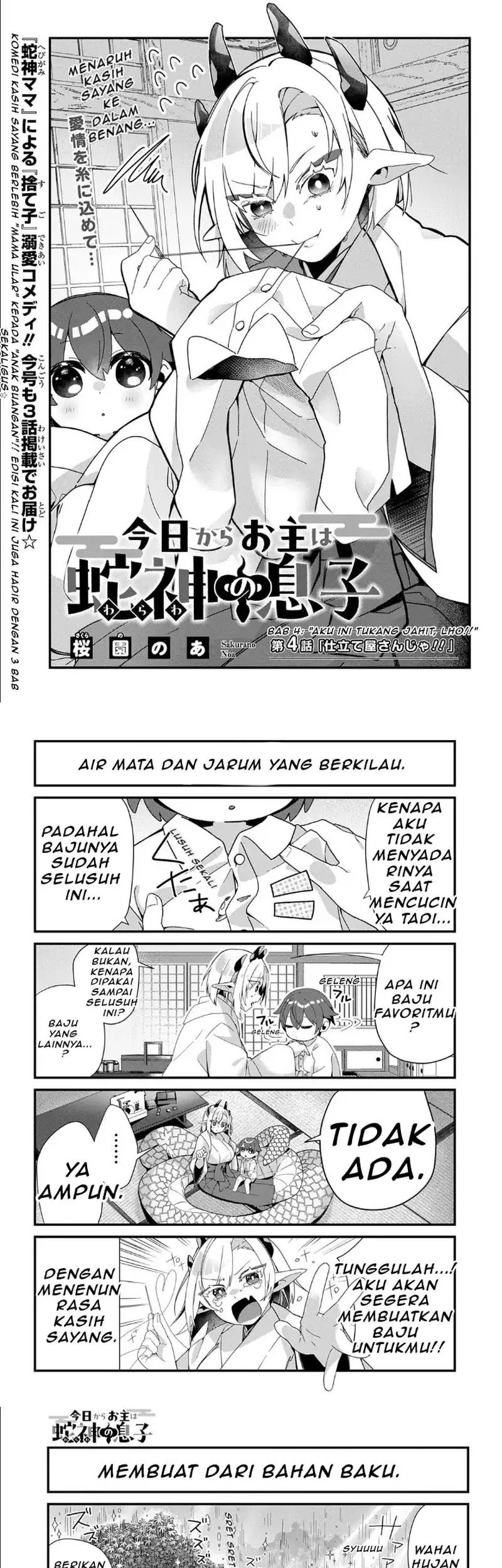 Chapter 4 - halaman 3