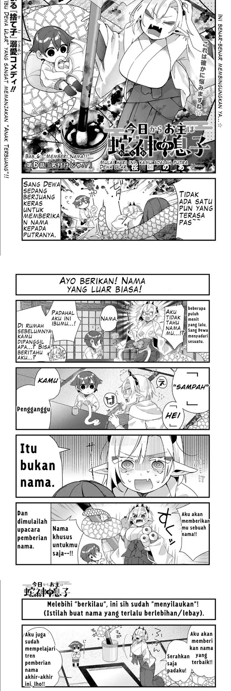 Chapter 6 - halaman 3