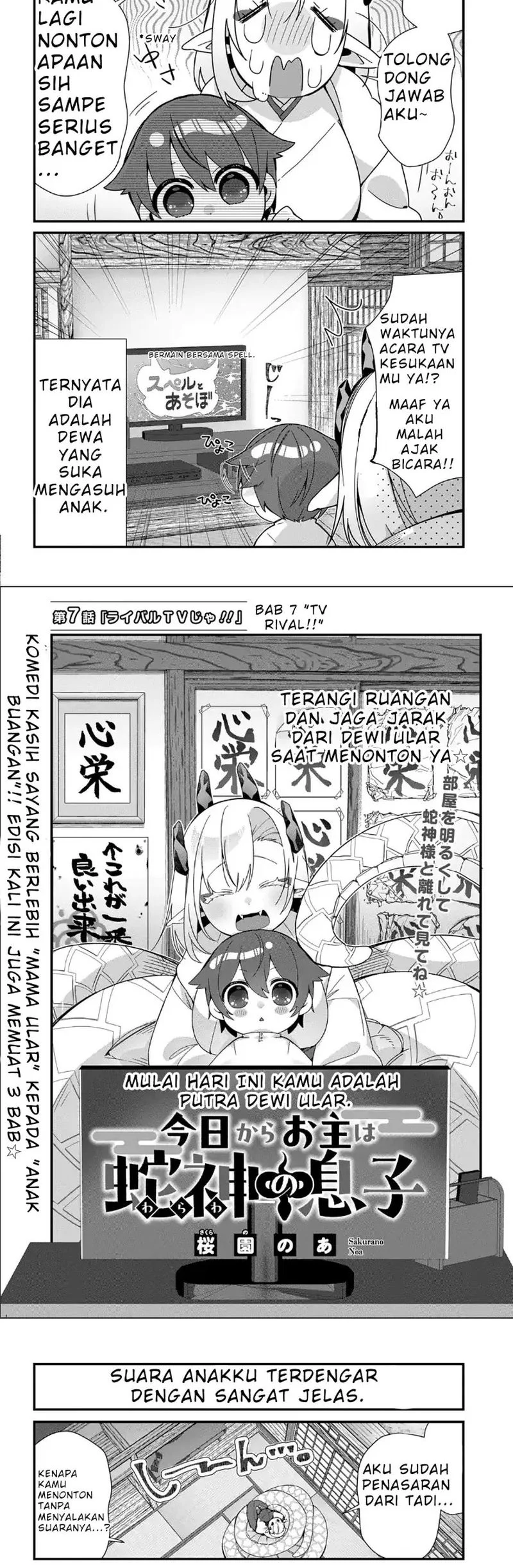 Chapter 7 - halaman 3