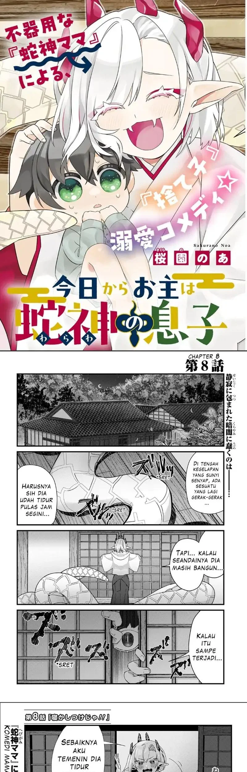 Chapter 8 - halaman 2