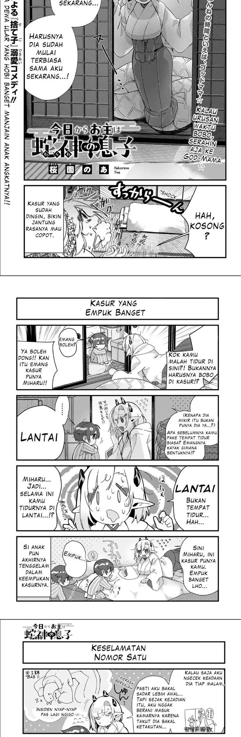 Chapter 8 - halaman 3