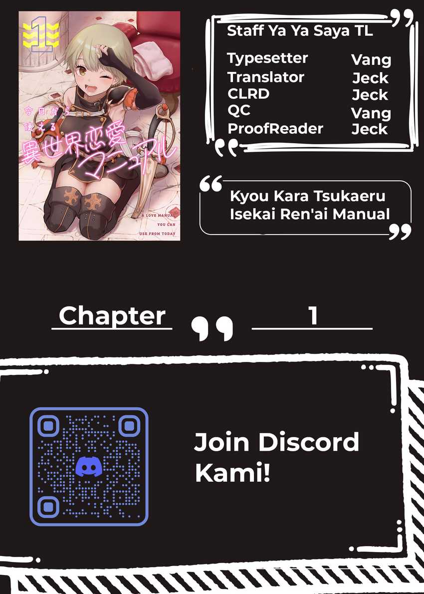 Chapter 1 - halaman 2