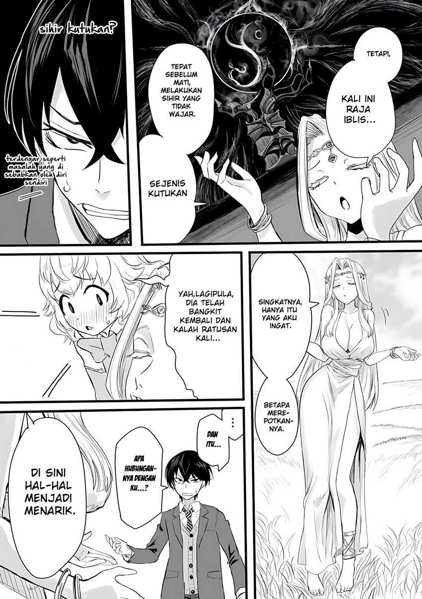 Chapter 1 - halaman 12