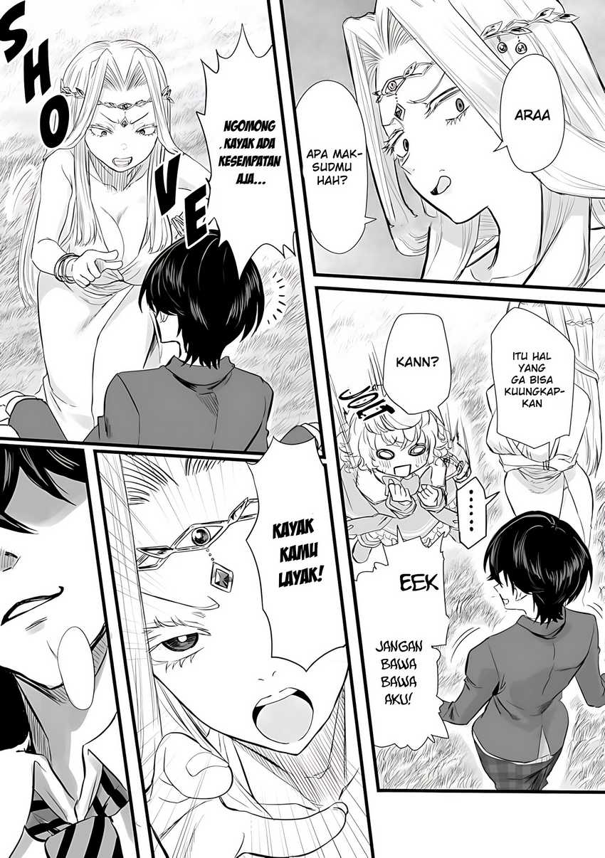 Chapter 1 - halaman 17