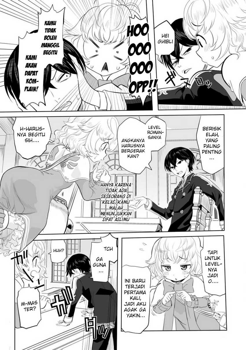Chapter 2 - halaman 13