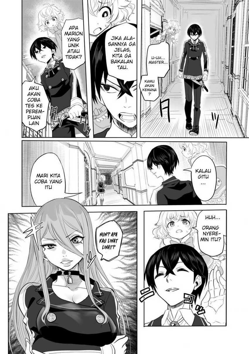Chapter 2 - halaman 14