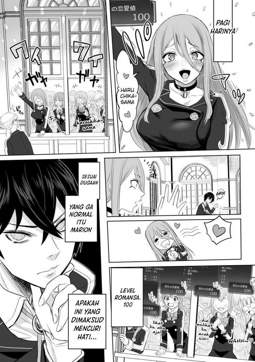 Chapter 2 - halaman 15