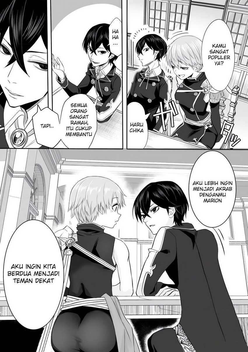 Chapter 2 - halaman 17