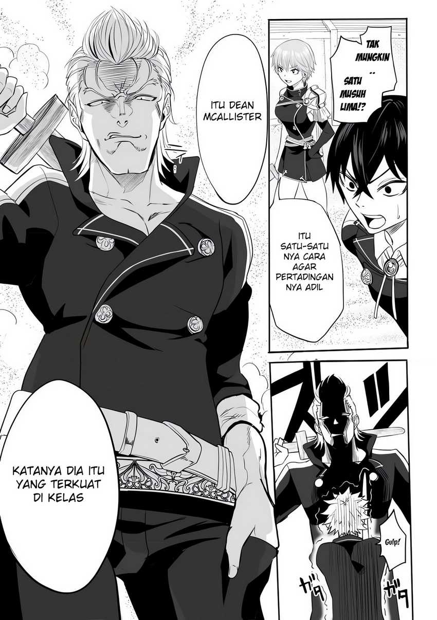 Chapter 2 - halaman 23