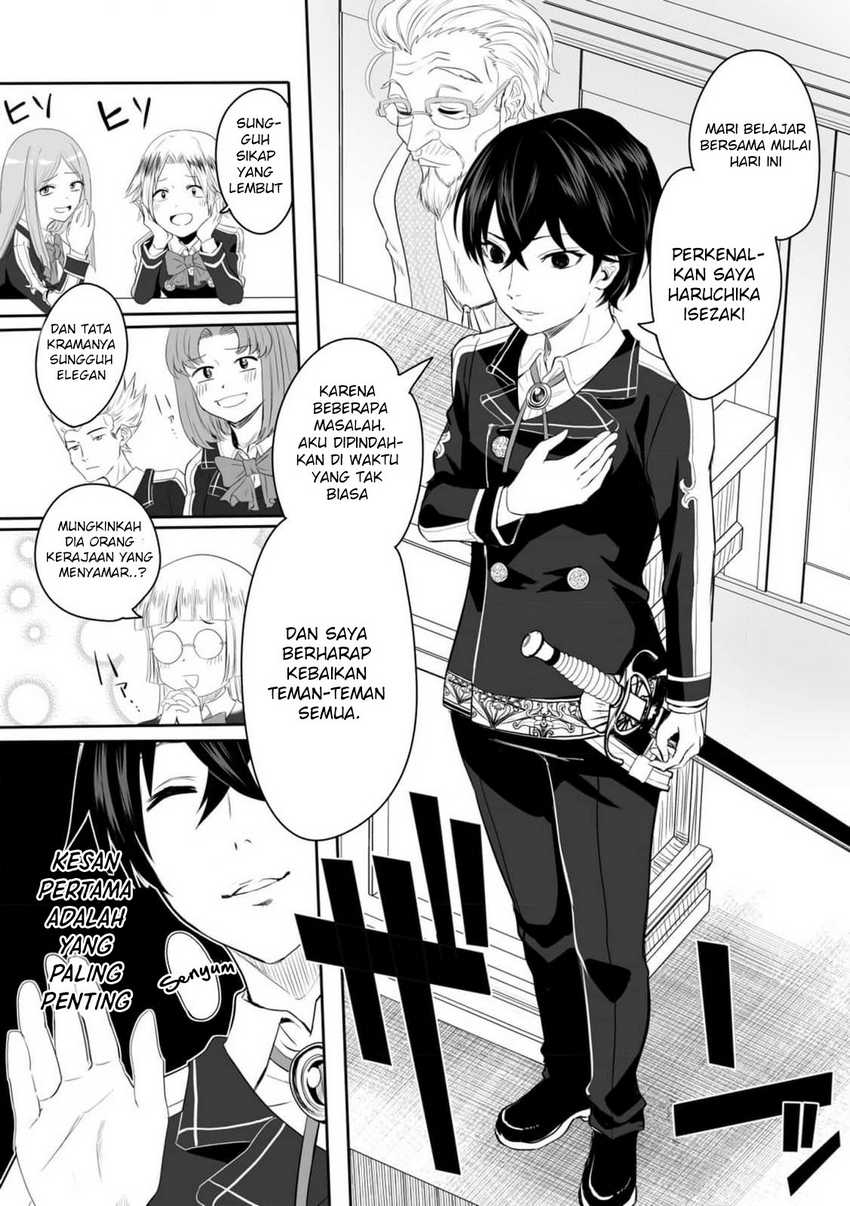 Chapter 2 - halaman 5