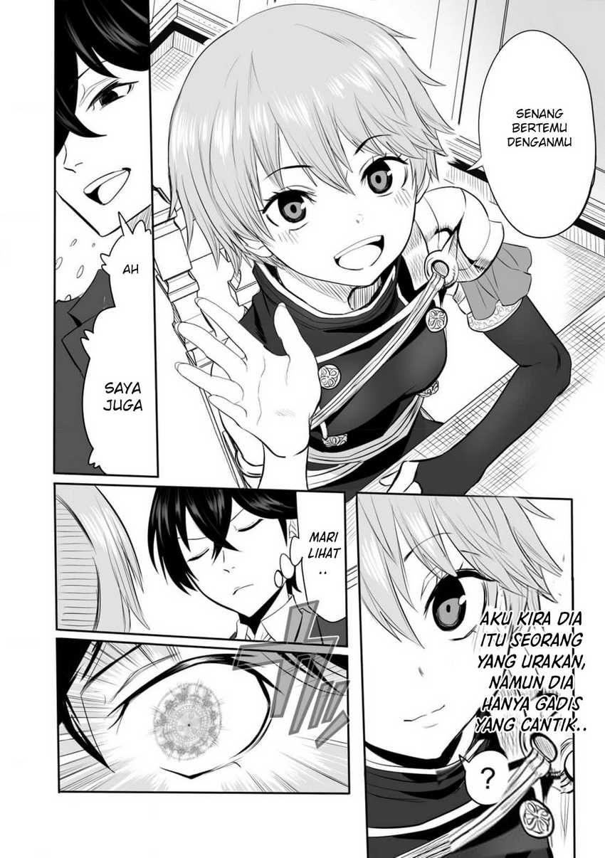 Chapter 2 - halaman 7
