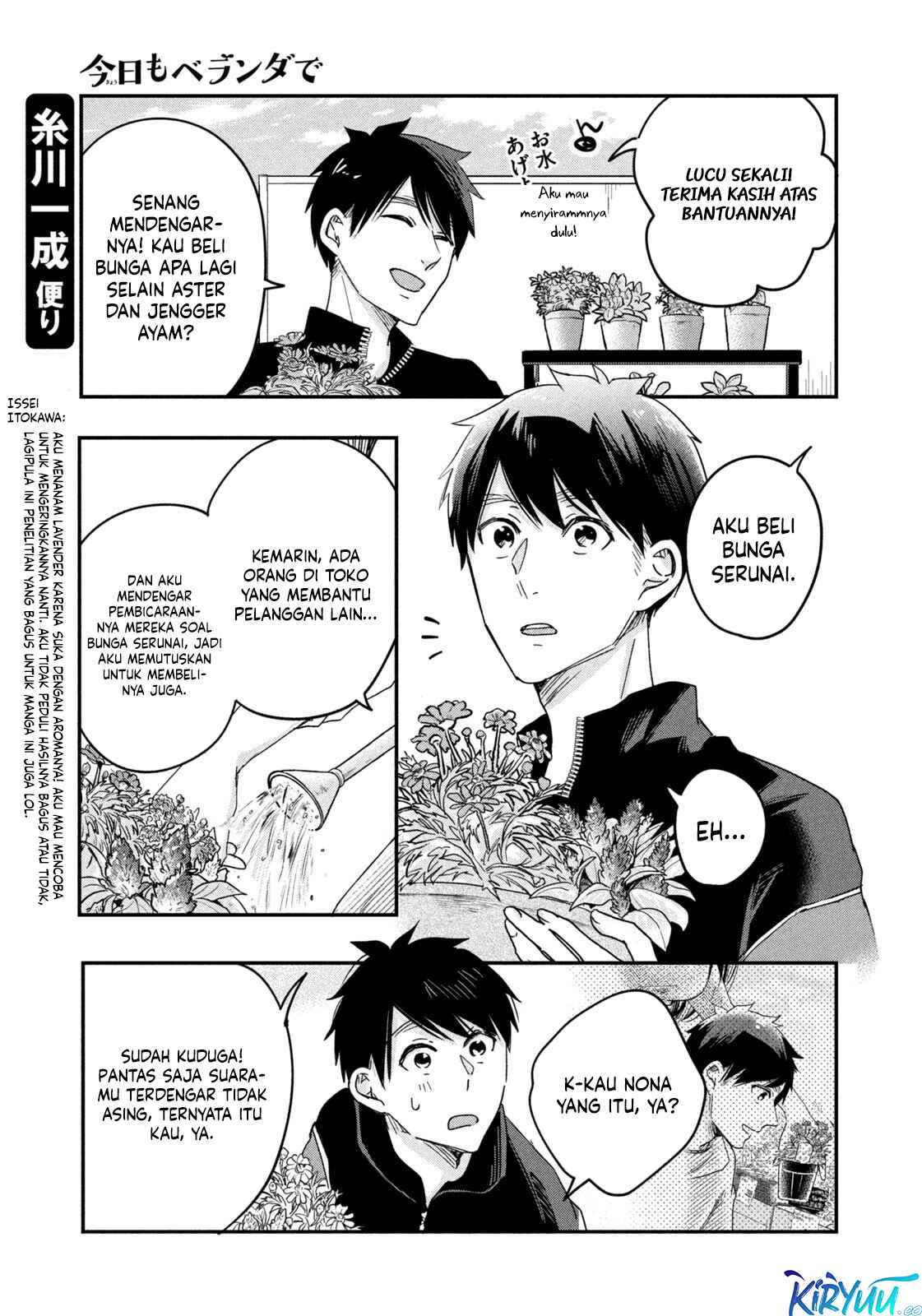 Chapter 10 - halaman 13