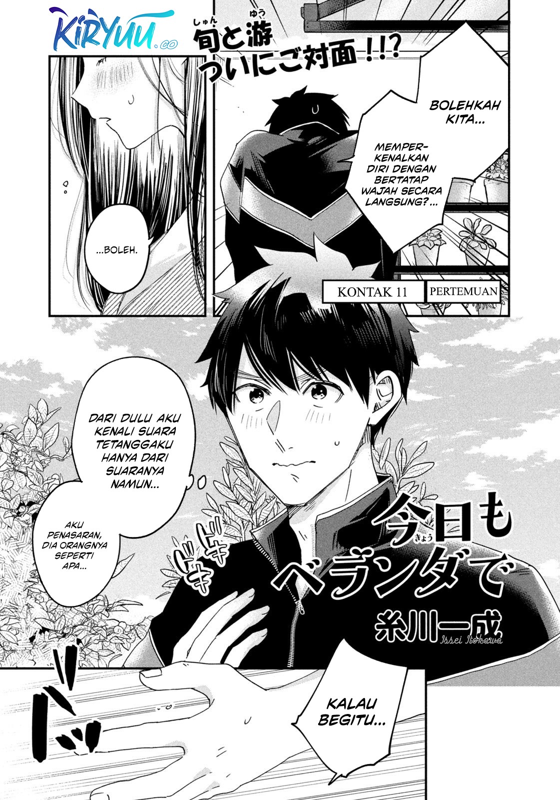 Chapter 11 - halaman 2