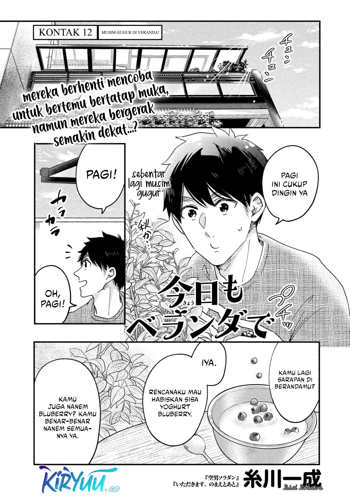 Chapter 12 - halaman 2