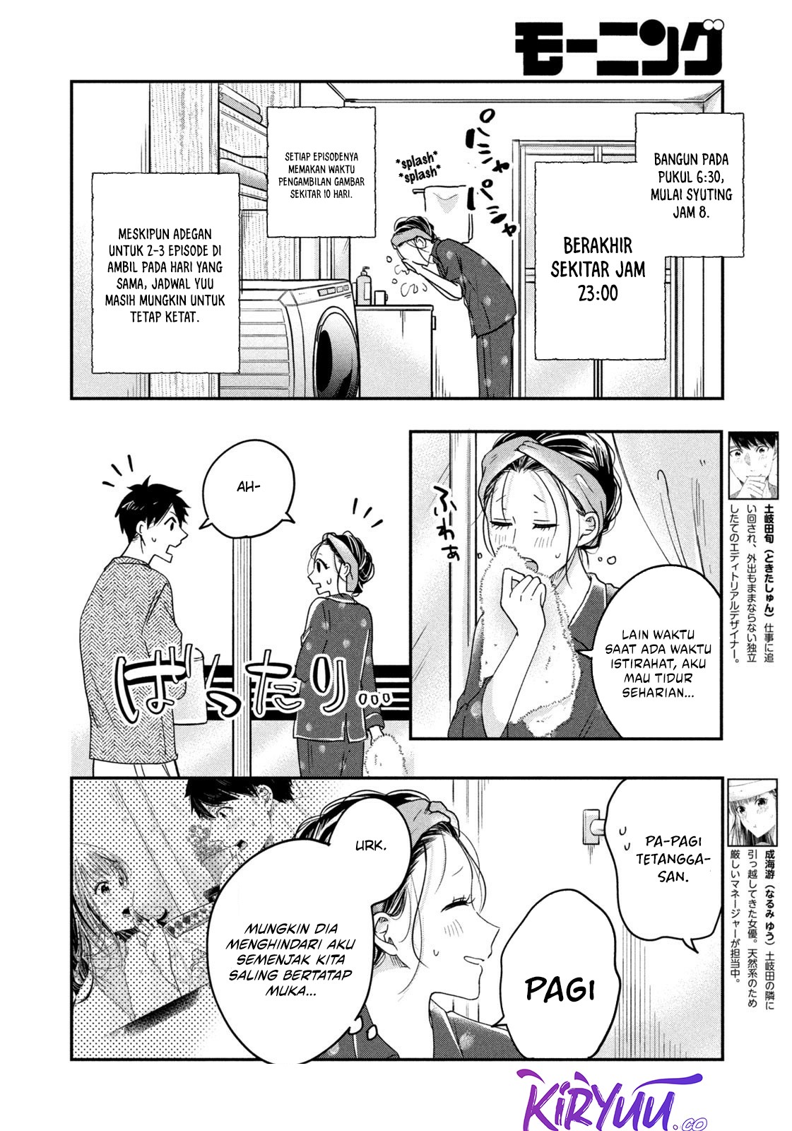 Chapter 14 - halaman 3