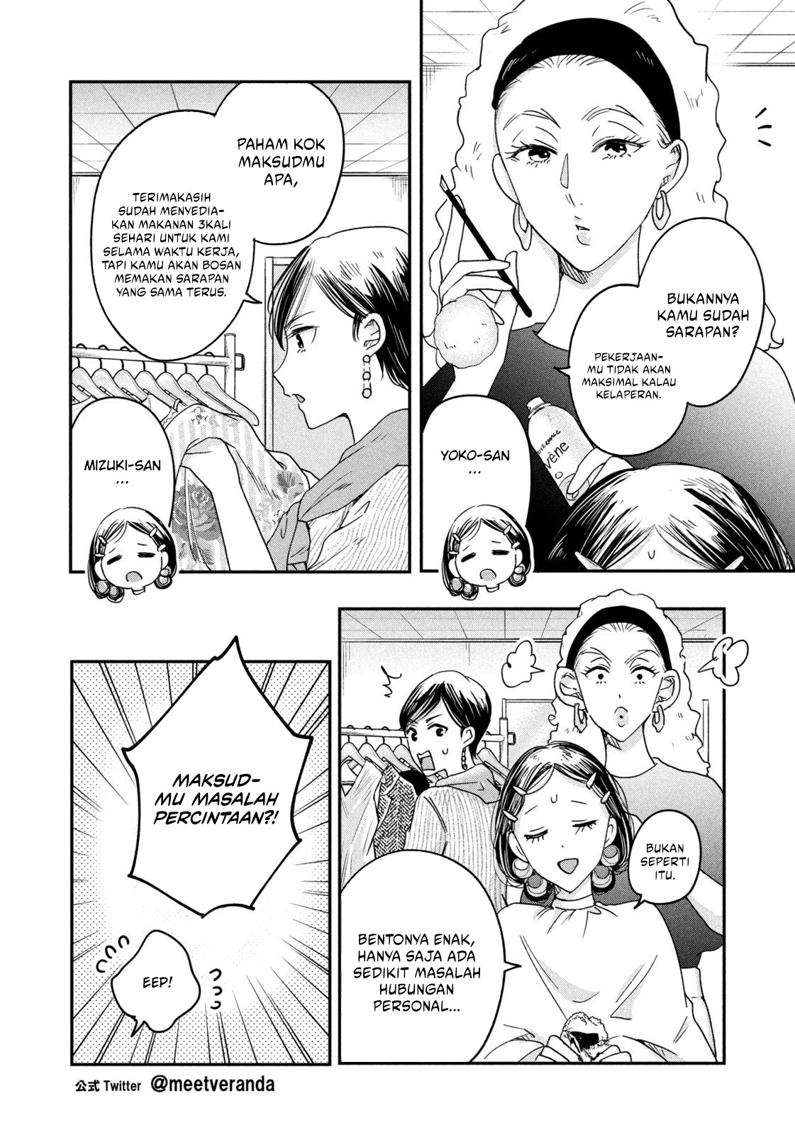 Chapter 14 - halaman 5