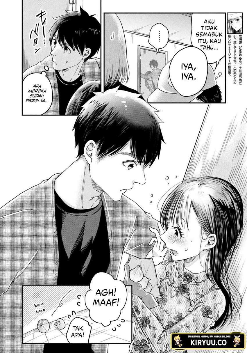Chapter 16 - halaman 4