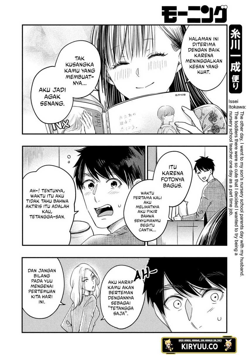Chapter 16 - halaman 8