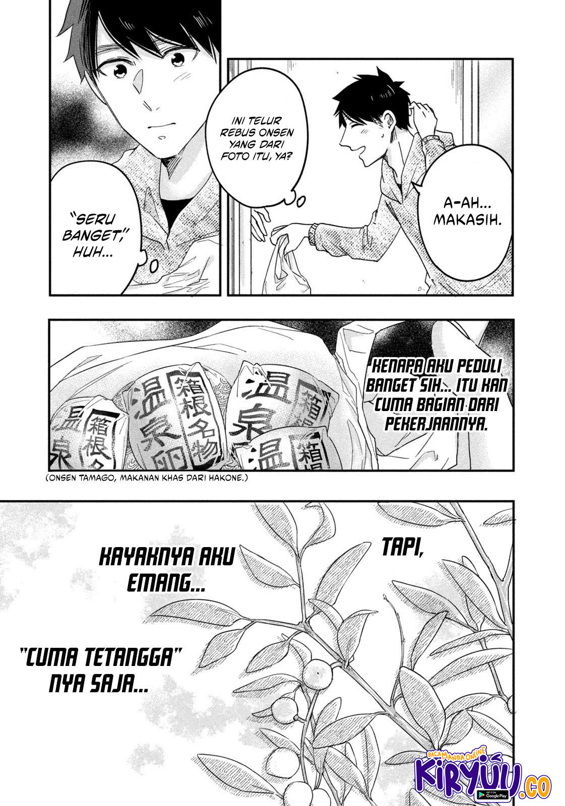 Chapter 17 - halaman 14