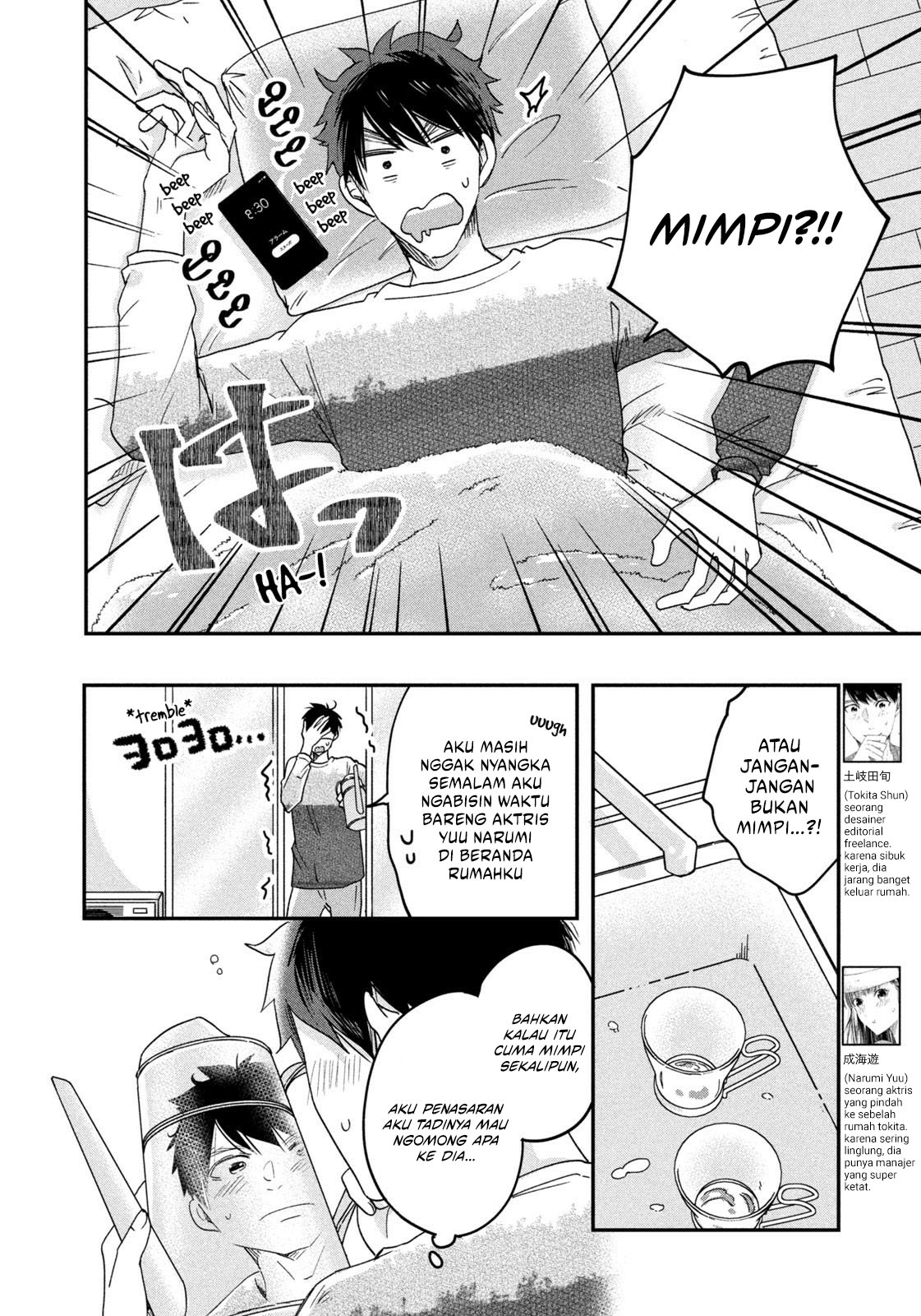Chapter 17 - halaman 3