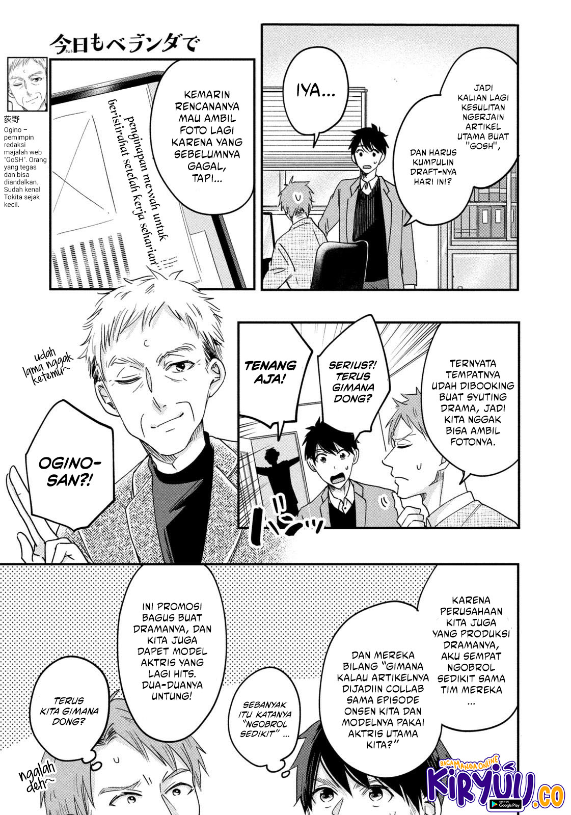 Chapter 17 - halaman 6