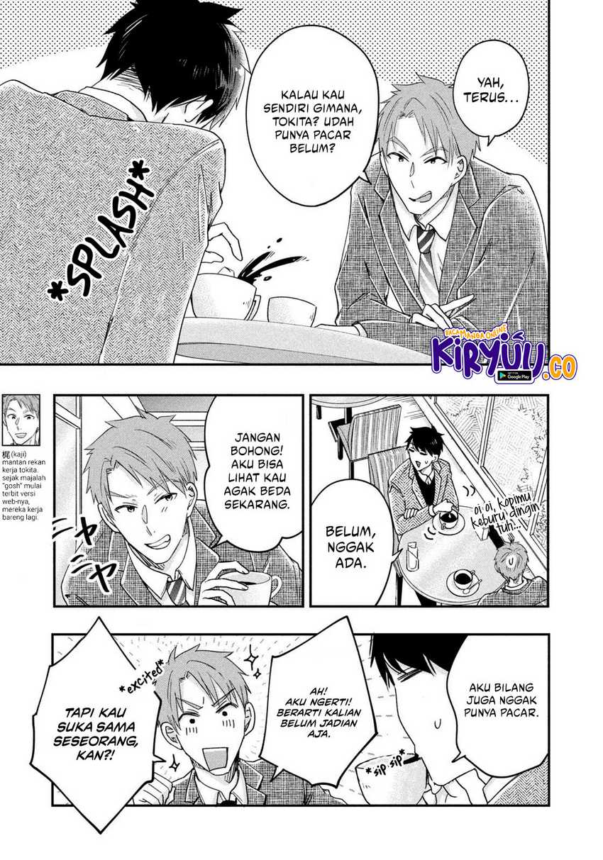 Chapter 19 - halaman 7