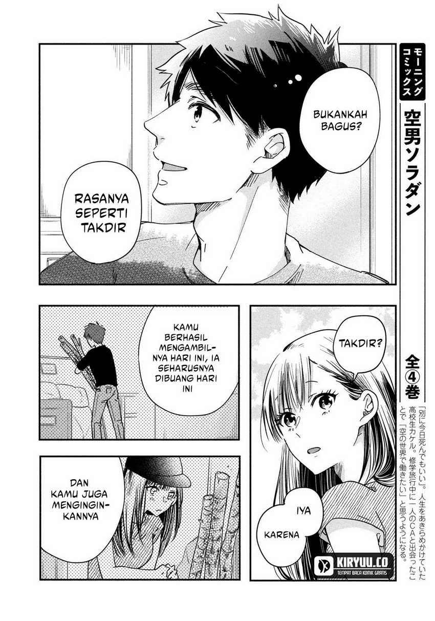 Chapter 2 - halaman 12