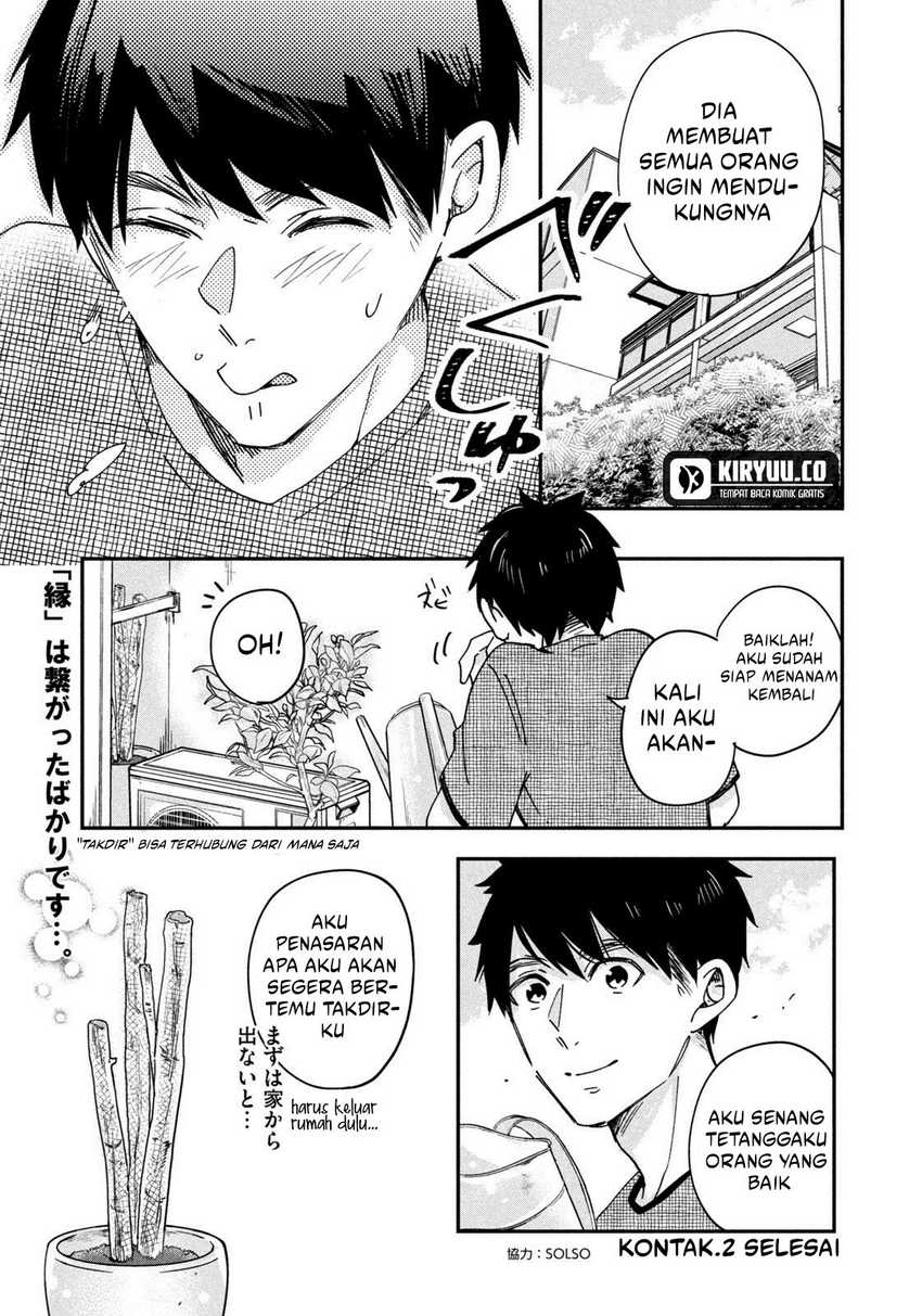 Chapter 2 - halaman 19