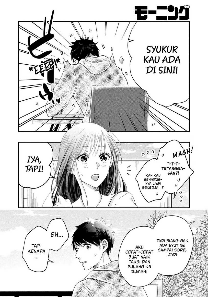 Chapter 20 - halaman 14
